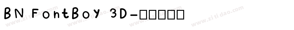 BN FontBoy 3D字体转换